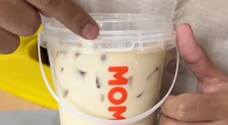 Cara Membuka Tutup Kemasan MOMOYO Jumbo Series 1 tulisan open pada kemasan MOMOYO Jumbo Series